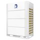 Jednostka zewnętrzna VRF NØRDIS 45 kW 3-fazowa -zdjęcie numer 1